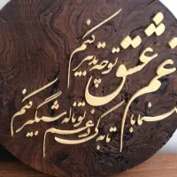 بشقاب سفالی بسیار زیبا|صنایع دستی و سایر لوازم تزئینی|تهران, تهرانپارس غربی|دیوار