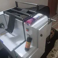 دستگاه سه کاره شویا صنعت|ماشینآلات صنعتی|زنجان, |دیوار