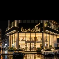 فروش-آپارتمان-شیک-و-کم-واحد-98-متری