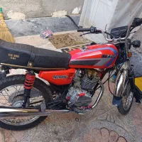 موتور مزایده 150