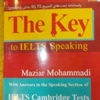 نیازمند تیچر زبان انگلیسی حضوری