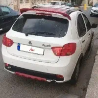 کوییک اتومات فول پلاس