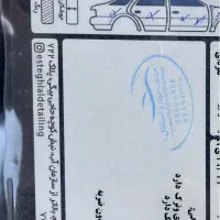 رونیز ۸۳ دور آبرنگ|خودرو سواری و وانت|تهران, کاشانک|دیوار
