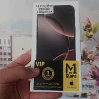 اپل iPhone 16 Pro Max با حافظهٔ ۲۵۶ گیگابایت|موبایل|همدان, |دیوار