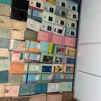 مجموعه کتاب های دهه ۴۰ و ۳۰ و۲۰ و۱۰