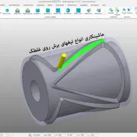 آموزش تخصصی نرم افزار پاورمیل و سالیدورکس|خدمات آموزشی|تبریز, |دیوار