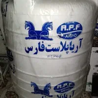 مخزن آب آریا پلاس فارس ۵۰۰لیتر|مصالح و تجهیزات ساختمان|آبادان, |دیوار