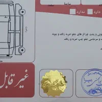 ساینا EX 1401|خودرو سواری و وانت|تهران, حکیمیه|دیوار