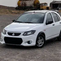 دربستی شهرستان ها و استان ها
