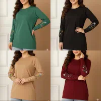 انلاین شاپ خانگی|لباس|کبودرآهنگ, |دیوار