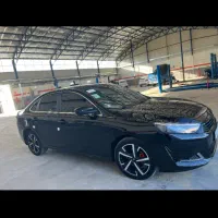 ریسپکت تیپ۲