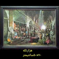تابلوپازل