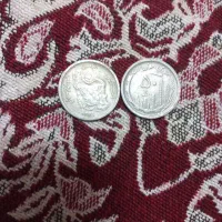 سکه جمهوری اسلامی