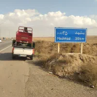 سهچرخ|موتورسیکلت|مشهد, هفت تیر (آب و برق)|دیوار