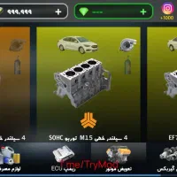 بازی ماشین اسپرت سوار۲مودشده