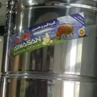 کره گیر ۳۰لیتری