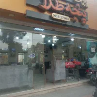 اجاره صندلی به آرایشگر ماهر و( نیمه ماهر )