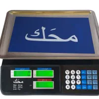 ترازو و باسکول|فروشگاه و مغازه|قائن, |دیوار