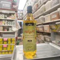 روغن آفتابگردان خوراکی(بصورت سنتی وارگانیک و خالص)