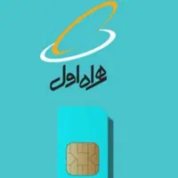 ۸۵۷۵ ۱۱۴ ۰۹۱۴