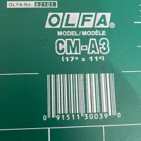 تخته برش OLFA CM-A3 دوطرفه
