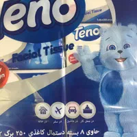 دستمال کاغذی تنو پاپیا چشمک بیتا کیولین|مواد شوینده و دستمال کاغذی|تهران, بهارستان|دیوار