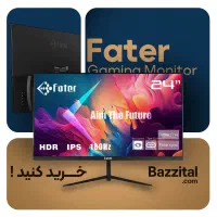 مانیتور گیمینگ Fater 24inch