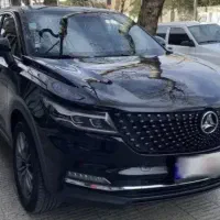 اجاره روزانه دیگنیتی ۱۴۰۳