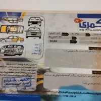 سمند مدل90الیکس|خودرو سواری و وانت|شوشتر, |دیوار