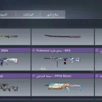 1عدد دایموند داره|کنسول، بازی ویدئویی و آنلاین|شهریار, ابراهیم‌آباد|دیوار