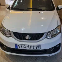 خریدار واقعی