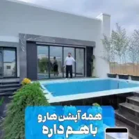 فلت-نئوکلاسیک-خاص-پسند-زیباو-دوست-داشتنی-سند