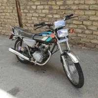 رایکا 95