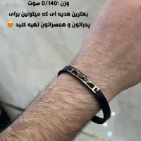 پلاک طلا با بند چرم روز مرد