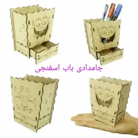 پازلهای سه بعدی فکری و جذاب|اسباب‌‌بازی|شیراز, شهرک قمشه|دیوار