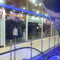 فروش-مغازه-تجاری