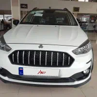 اطلس G سفید مشکی صفر بهمن 1404