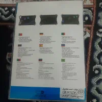 موس مچر|قطعات و لوازم جانبی رایانه|مشهد, سپاد|دیوار