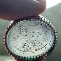 دو عدد انگشتر خطی نقره