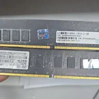 رم 4GB DDR3 دسکتاپ سالم