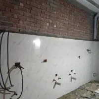 سرامیک و کاشی کاری ، پلاستر|خدمات پیشه و مهارت|بافت, |دیوار