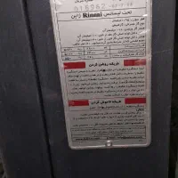 بخاری گازی|بخاری، هیتر، شومینه|گلپایگان, |دیوار