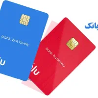 ۱۰۰تومن رایگان بگیر