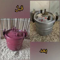 بازسازی ظروف تفلون و... باضمانت کتبی کیفیت|ظروف پخت‌وپز|قم, پامنار|دیوار
