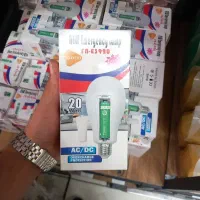 لامپ اضطراری شارژی ۲۰وات (قیمت پایین)
