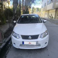 فروش فوری ساینا ۱۴۰۰