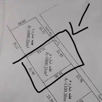 زمین خانه باغ