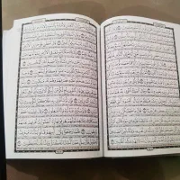 قرآن کریم مصحف نو ورق نخورده بهمراه ترجمه فارسی|کتاب و مجله مذهبی|تهران, لویزان|دیوار