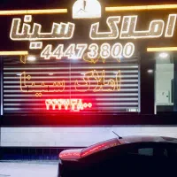 استخدام مشاور (مبتدی /حرفه ای)خانم و اقا در ستاری|استخدام بازاریابی و فروش|تهران, جنت‌آباد جنوبی|دیوار