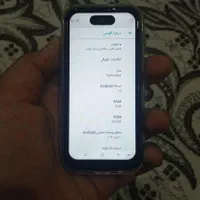 آیفون ۱۶ پرو مکس با حافظهٔ ۵۱۲ گیگابایت|موبایل|ری, جوانمرد قصاب|دیوار